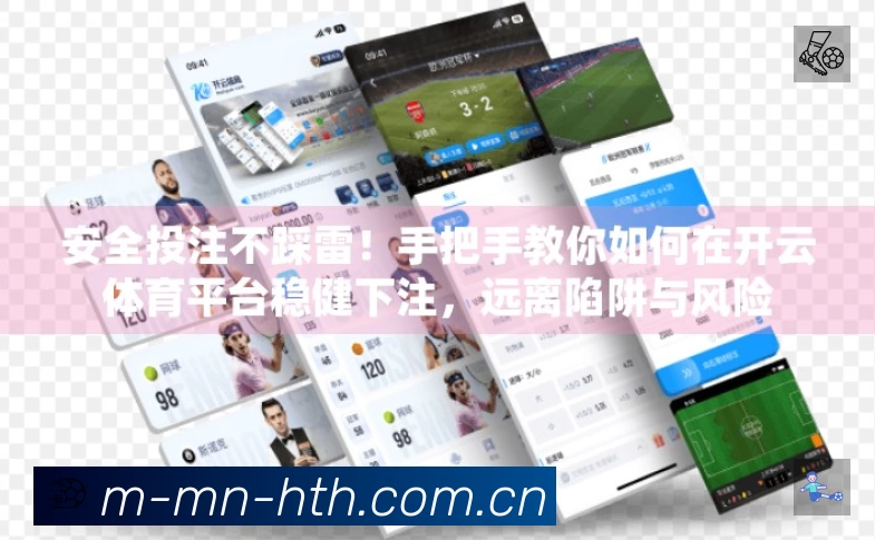 电竞直播专区
