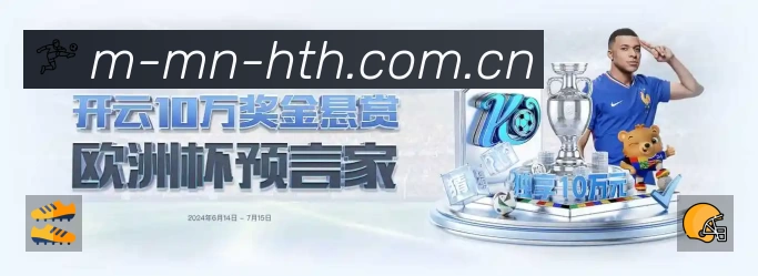 奖项4